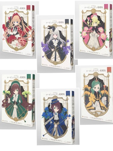 Rozen maiden 20th anniversary - rozen,