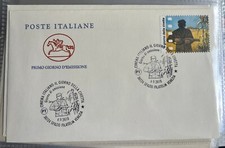 Fdc cavallino italia 2018 - fdc, il
