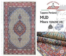 Tappeto Persiano Mud Fine Annodato a mano Lana 150x250 cm W1