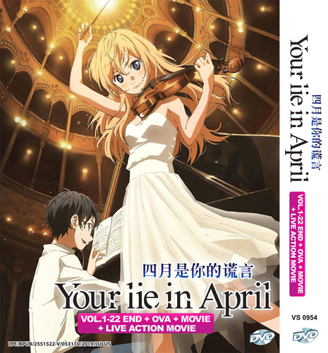 Dvd anime your lie april - in,