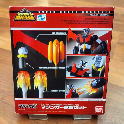 Super robot chogokin weapon - robot,