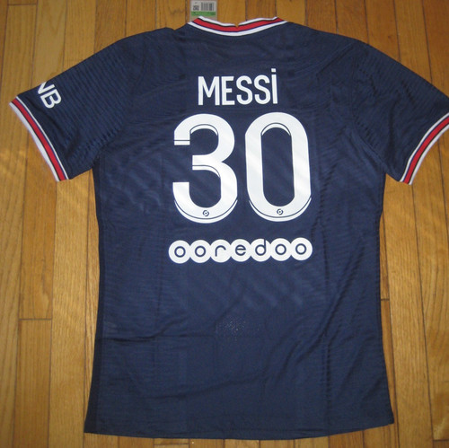 Maglia paris saint germain - maglia,