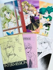 4 Sailor Moon Doujinshi Studio