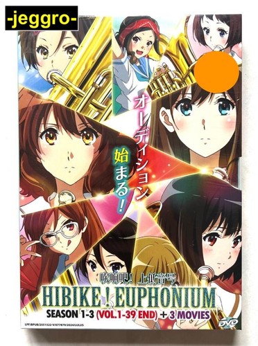 Anime dvd hibike euphonium - dvd,