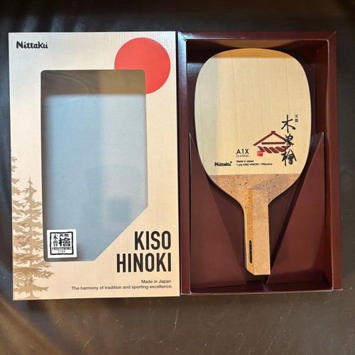 Nittaku kiso hinoki a1x - kiso,