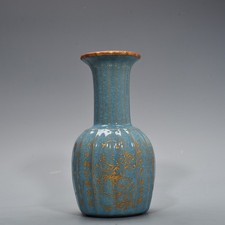Vaso con scritta 9,1" Old