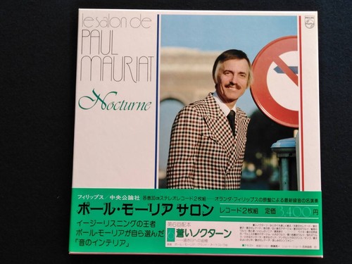 Paul mauriat blue nocturne - mauriat,