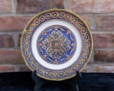 Piatto stile francese Sevres