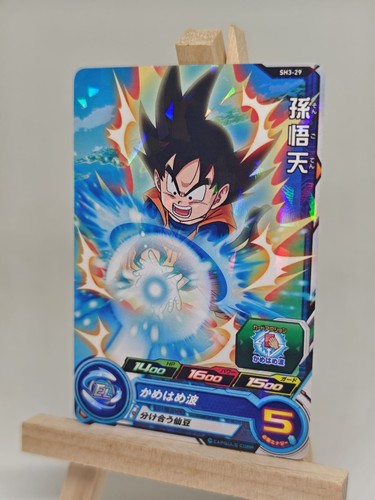 Super dragon ball heroes - super,