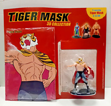TIGER MASK 3D COLLECTION 1'