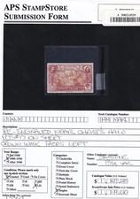 Francobollo Italia Zecca - Varietà Sc#144 MLH