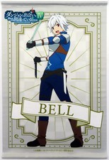 Arazzo Bell Cranel B2 Arazzo