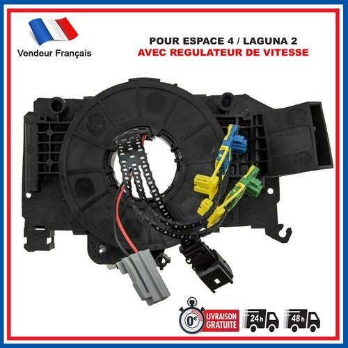 Contacteur tournant volant - tournant,