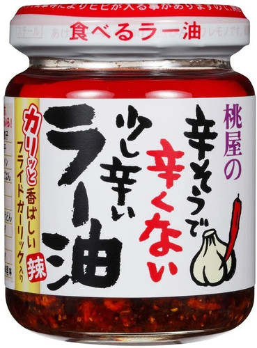 Momoya olio peperoncino - di,