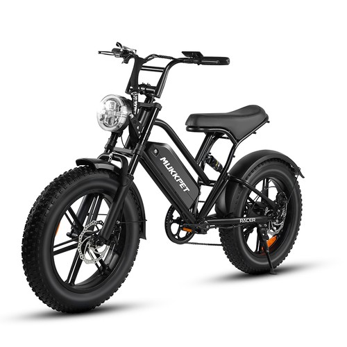 Bicicletta elettrica - bicicletta, 20''