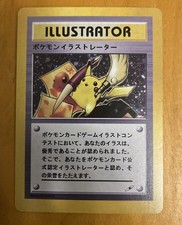 Illustratore Pikachu Carta