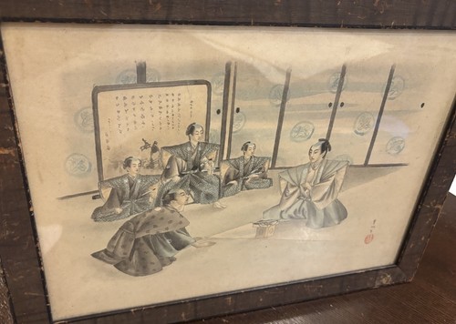 Antico quadro giapponese