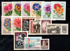 Ungheria 1968-69 MNH 100% fiori, partito comunista, fiamma, ponte...