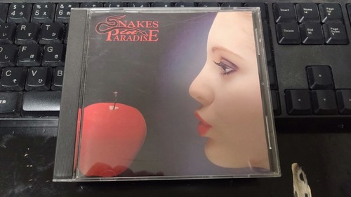 Snakes paradise st rare - /,