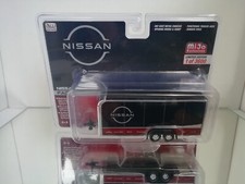 #3 Auto World Nissan Rimorchio