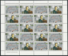 1995 Irlanda Marconi MF "100°