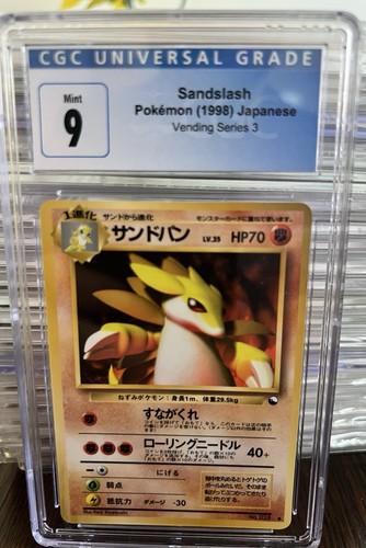 Pokemon sandslash 028 - pokemon, no.028