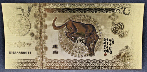 Banconota souvenir zodiaco - banconota,