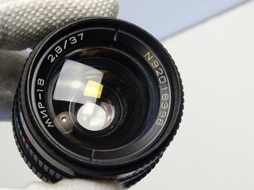 Mir 37mm difettoso m42 - difettoso,