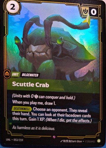 Scuttle crab 053 219 riftbound - scuttle, 053/219