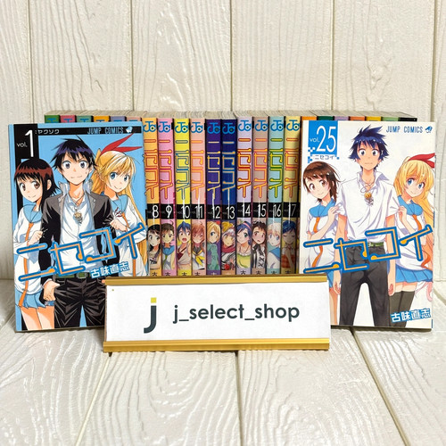 Nisekoi vol set - nisekoi, completo