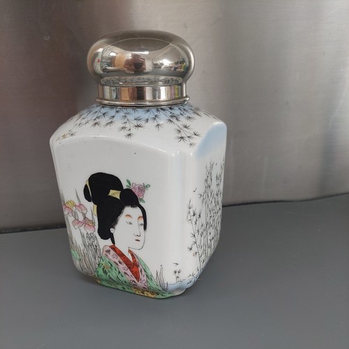 Tea caddy teiera in - caddy,
