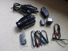 BELLO! Canon VIXIA HF S21 Full