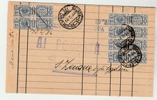 STORIA POSTALE - 1944 REGNO RSI 4+2 VALORI PACCHI POSTALI SU AFFR D'EMERG A/4623