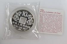 Cina 10 Yuan 1998 moneta