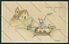 Bonfanti Augurale Child