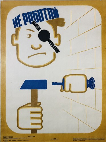 Poster originale vintage