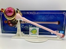 Sailor Moon PROPLICA Cutie