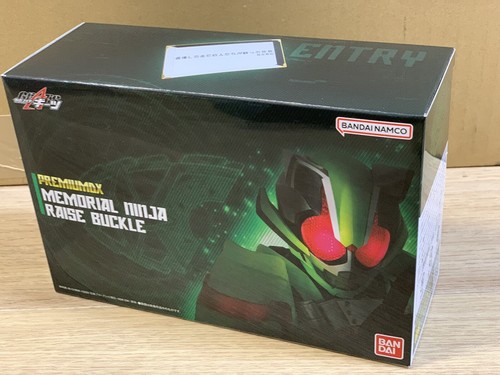Bandai kamen rider - rider, geats