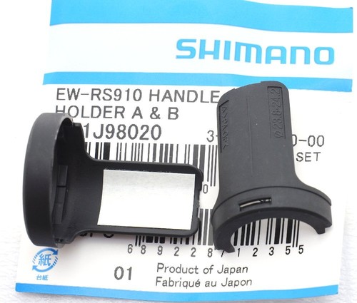 Shimano di2 rs910 - shimano,