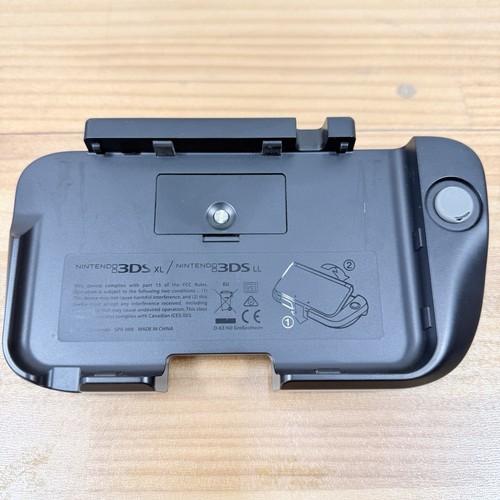 Nintendo 3ds dock - ll,