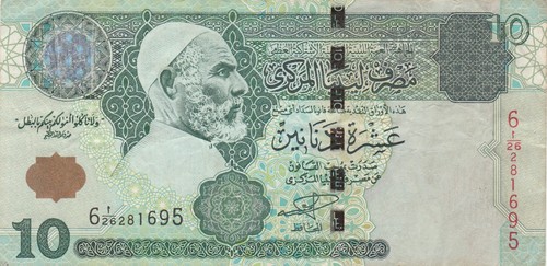 Libia banconota dinari - libia,