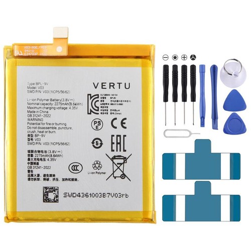 Batteria vertu aster signature - batteria,