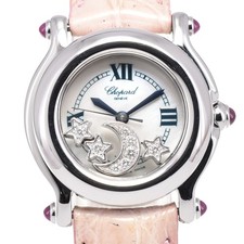 Orologio da donna Chopard