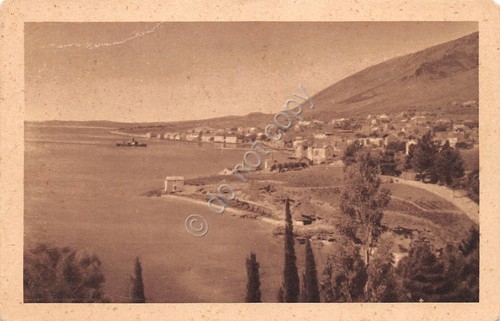 Cartolina posta militare - cartolina,