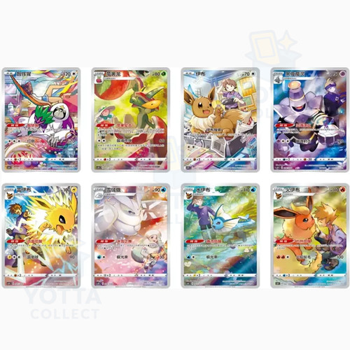 Carte pokemon tcg personaggio - carte,