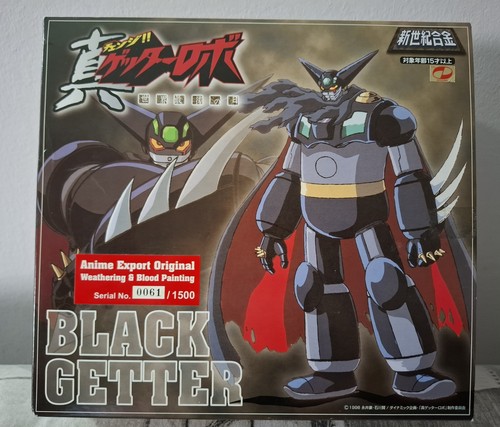 Aoshima black getter - sg-12,