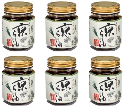 Olio peperoncino giapponese - olio,