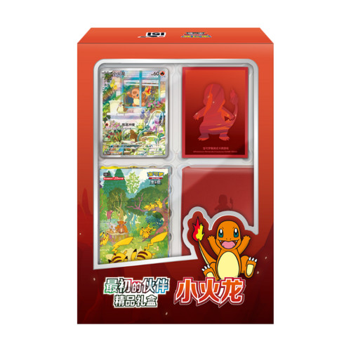 Pokemon tcg cinese - tcg,