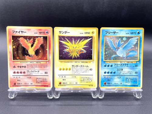 Set carte pokemon - 3, giapponesi