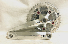 Vintage Sugino Specialized